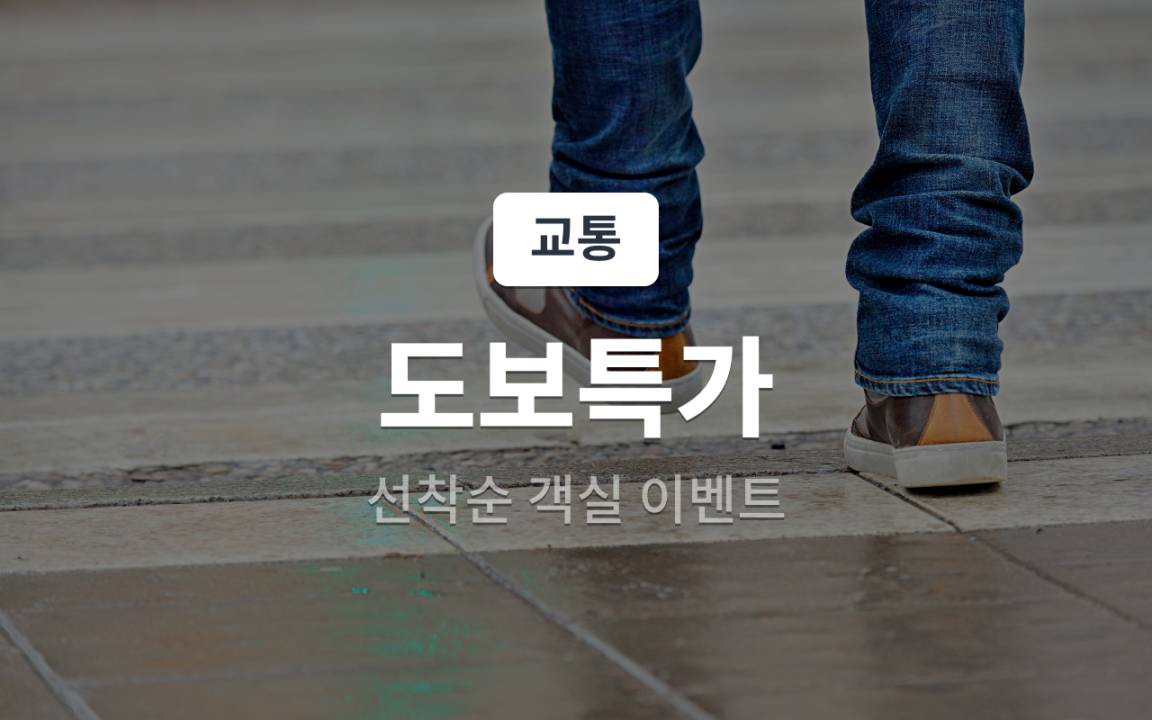 Photo of Others in Bongmyeong-dong