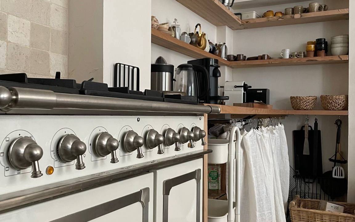 Photo of Kitchen in Nogent-le-Rotrou