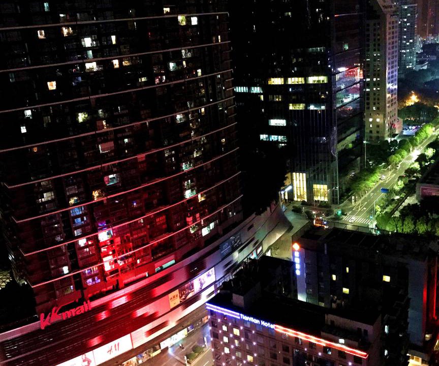 Photo of Others in Luohu