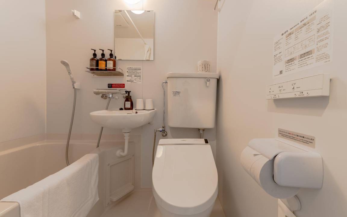Photo of Bathroom in Nakatsu