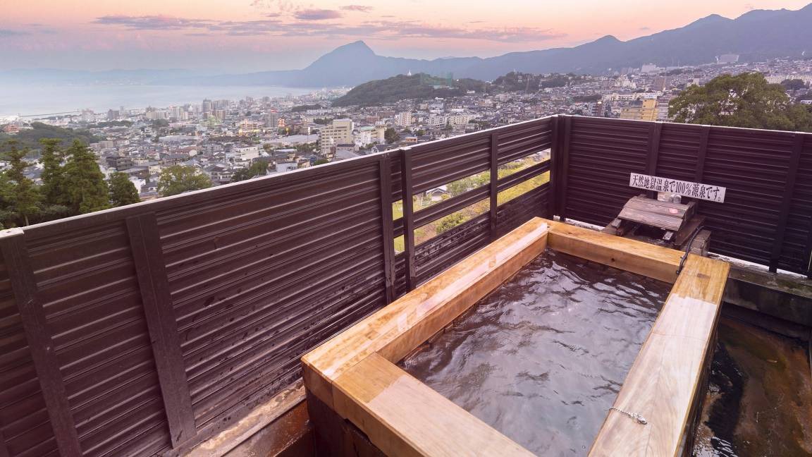 Photo of Others in Kannawa Onsen