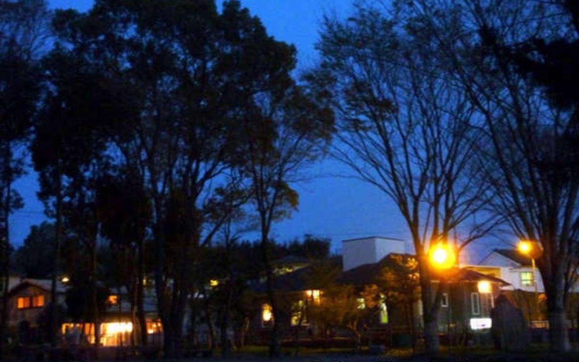 Photo of Others in Kanoya