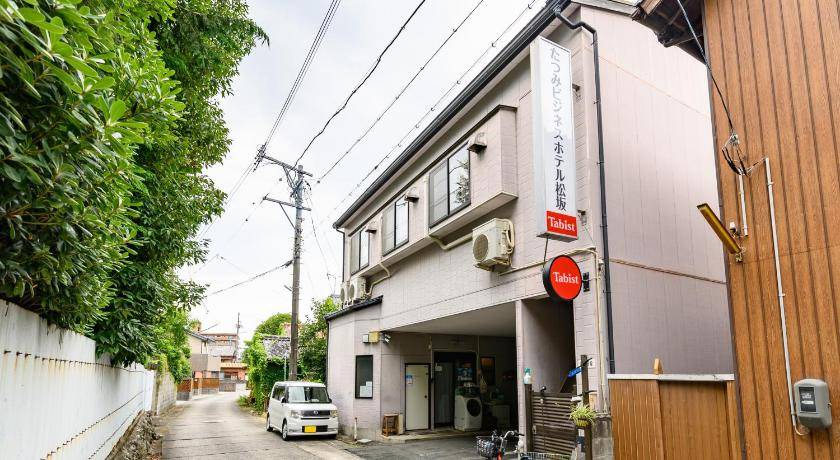 Photo of Others in Matsusaka