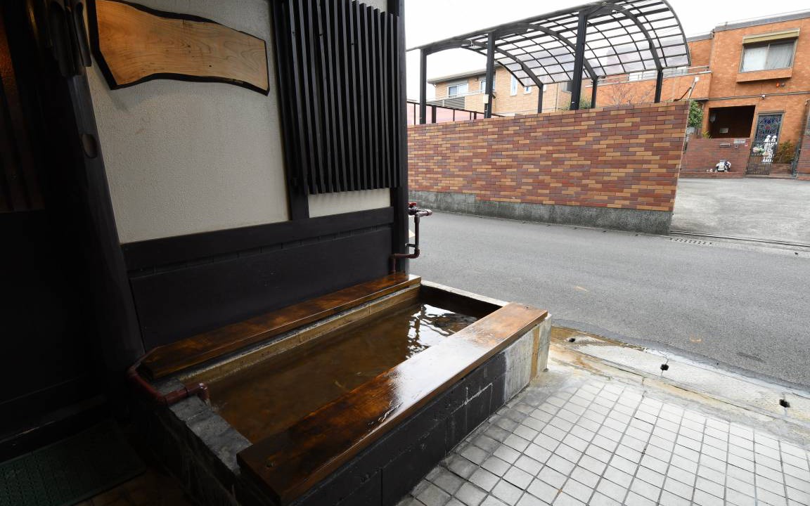 Photo of Others in Beppu