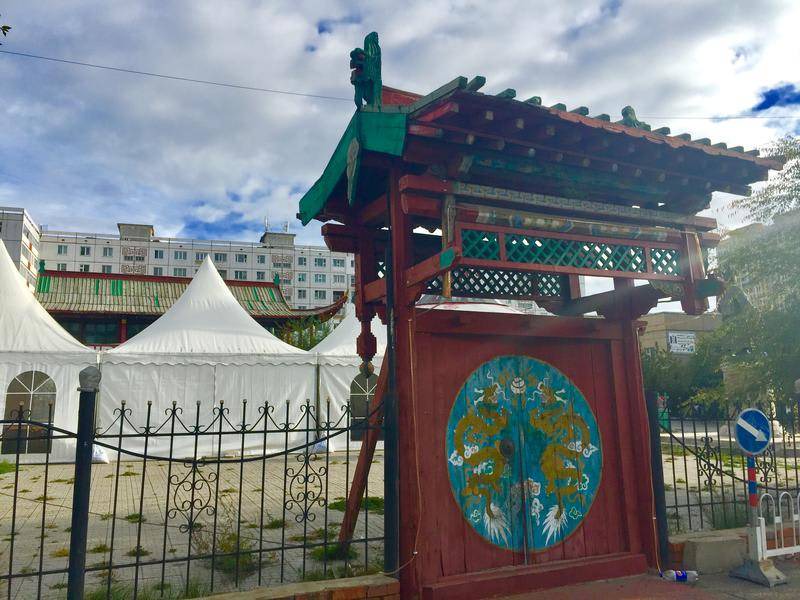 Photo of Others in Downtown Ulaanbaatar