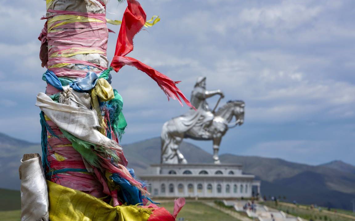 Photo of Others in Downtown Ulaanbaatar