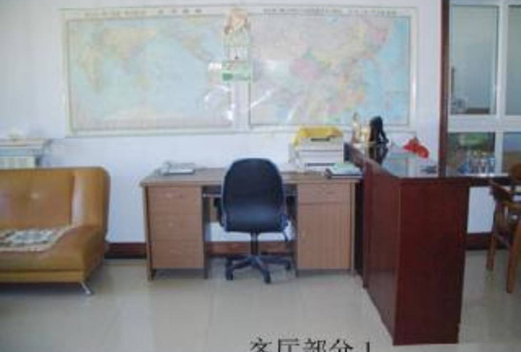 Photo of Others in North Chaoyang