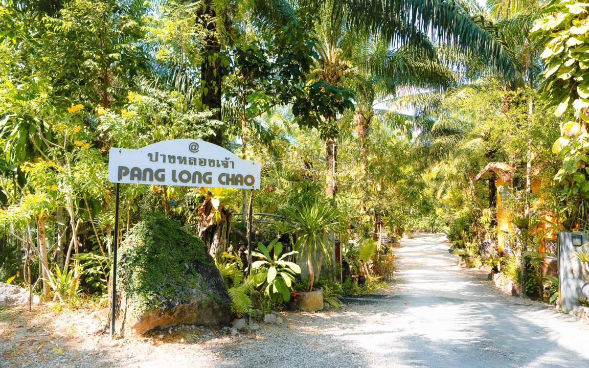 Photo of Others in Trang