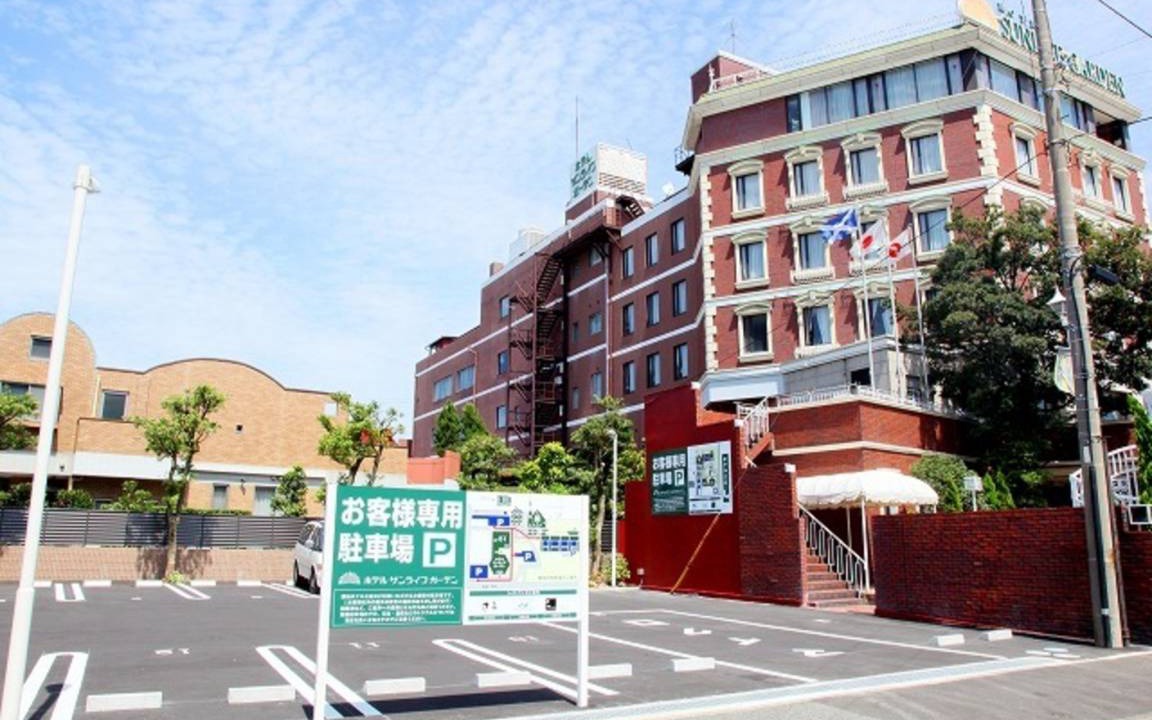 Photo of Others in Hiratsuka