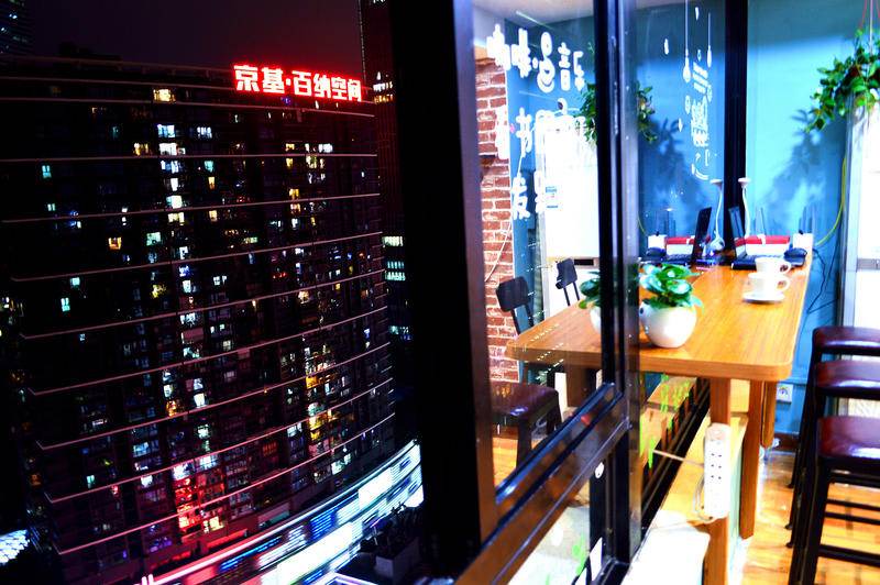 Photo of Others in Luohu