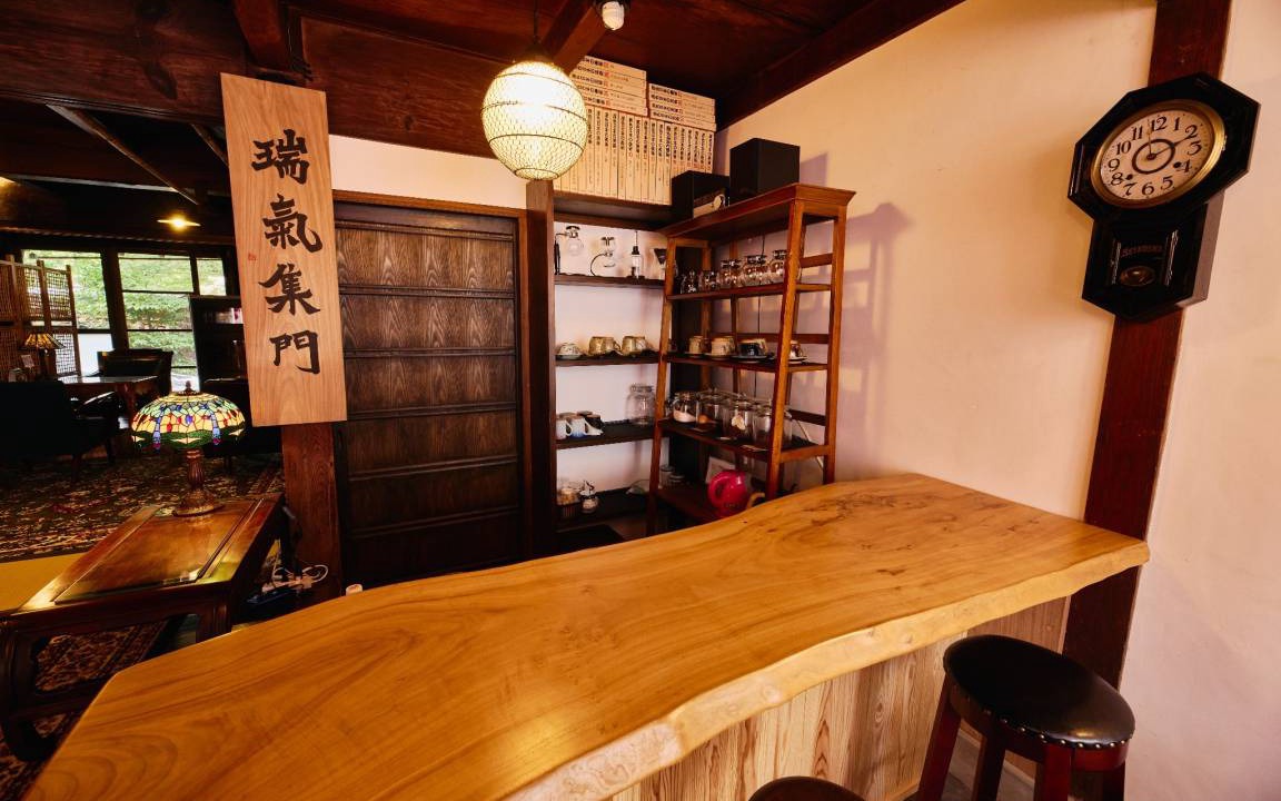 Photo of Others in Ukiha