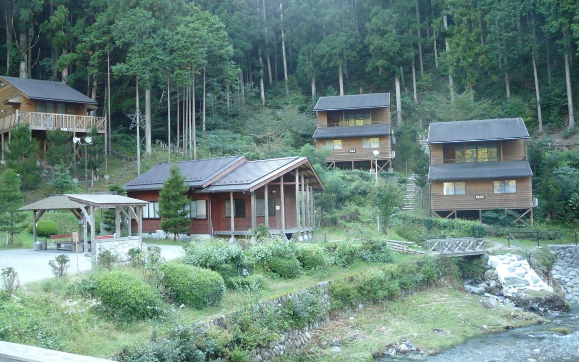 Photo of Others in Kurotaki-mura