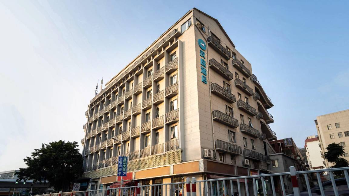 Photo of Buildings in Siming