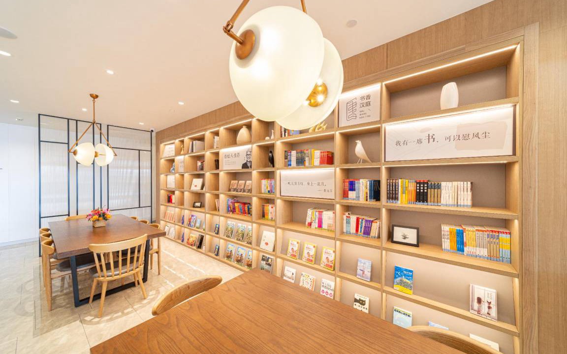 Photo of Livingroom in Siming
