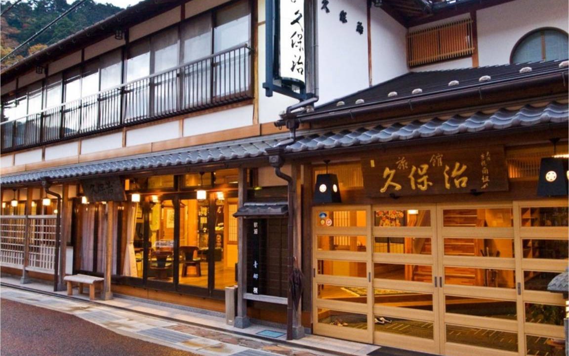 Photo of Others in Tenkawa