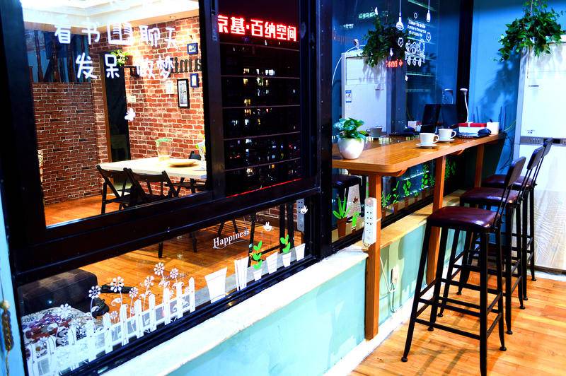 Photo of Others in Luohu
