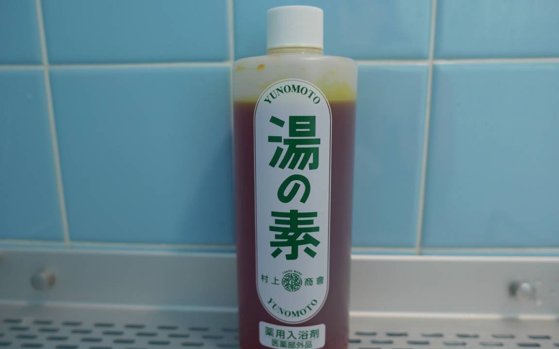 Photo of Others in Kumano