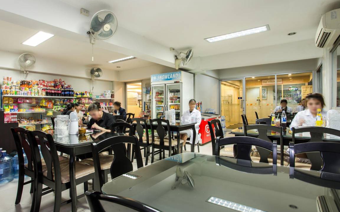 Photo of Others in Chom Thong