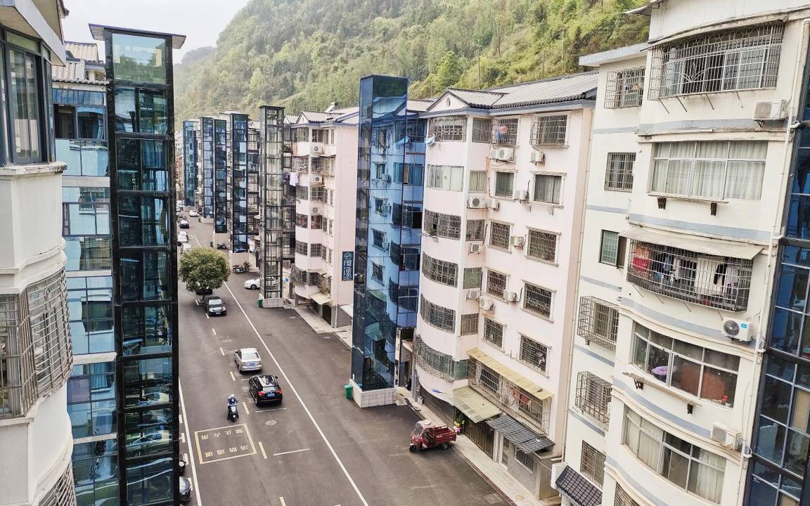 Photo of Others in Yongding