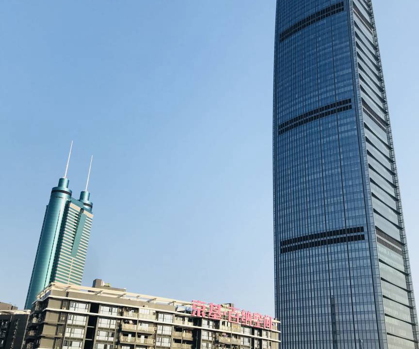 Photo of Others in Luohu