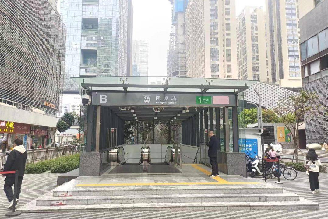 Photo of Others in Central Business District