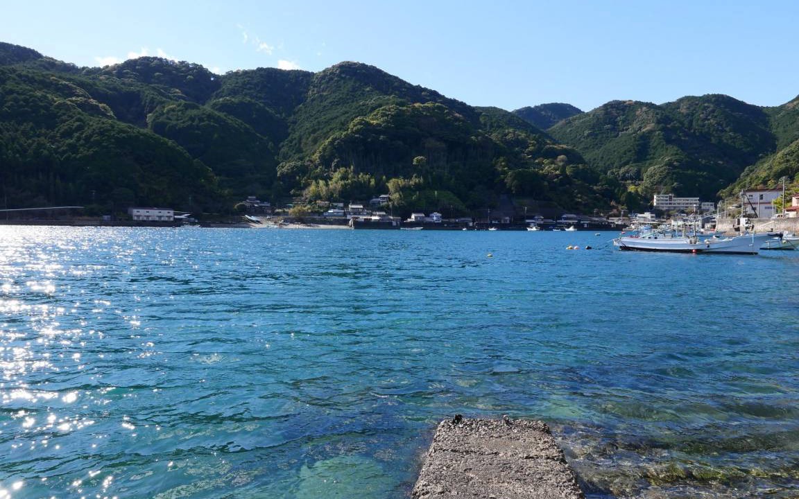 Photo of Others in Kumano