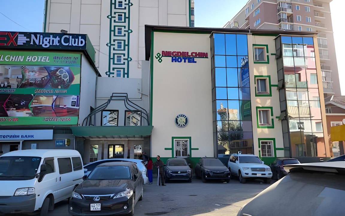 Photo of Others in Downtown Ulaanbaatar