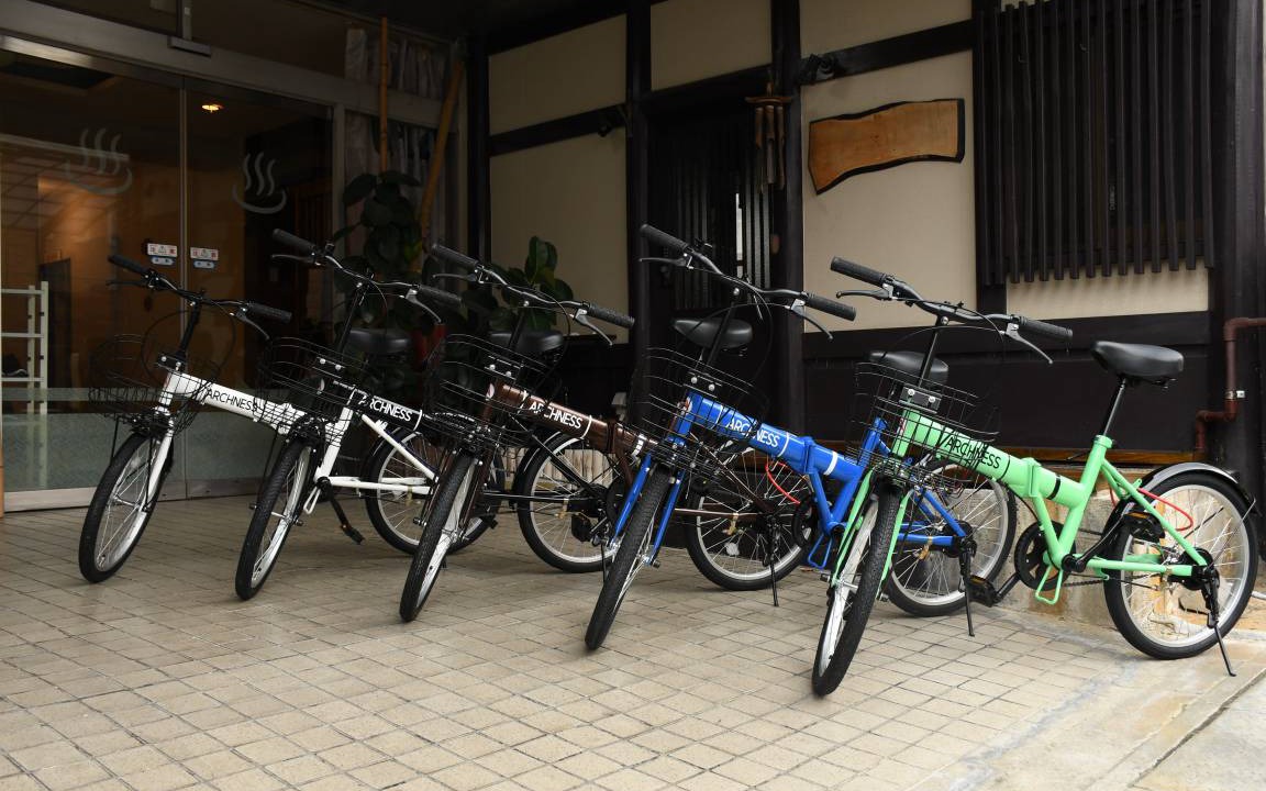 Photo of Others in Beppu