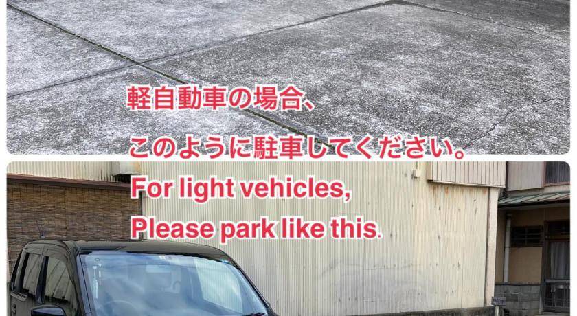 Photo of Others in Kumano