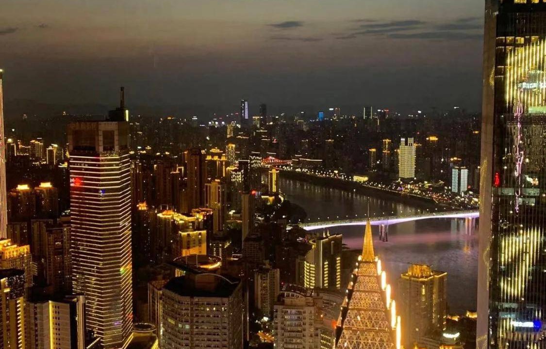 Photo of Others in Yuzhong