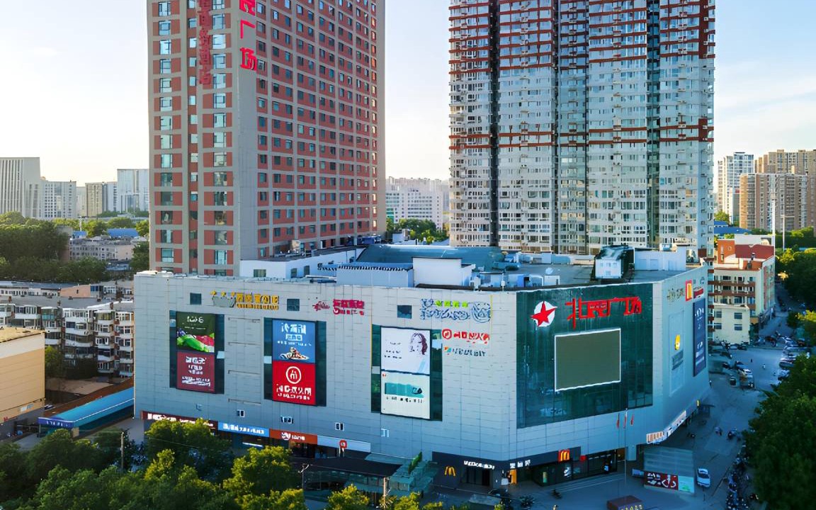 Photo of Others in Shijiazhuang