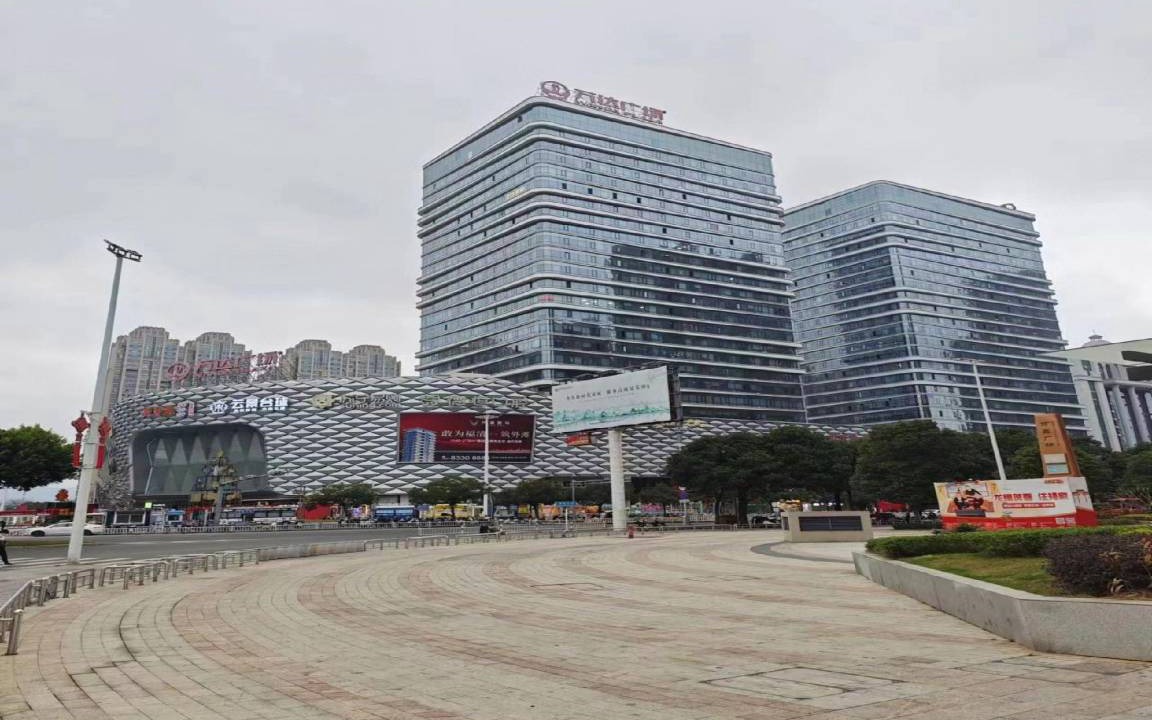 Photo of Others in Fuqing