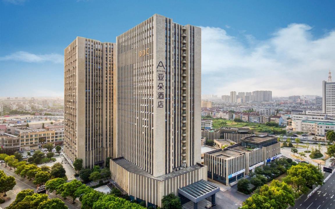 Photo of Buildings in Tongxiang