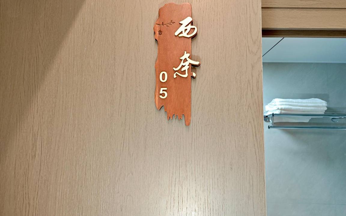 Photo of Others in Fuzhou