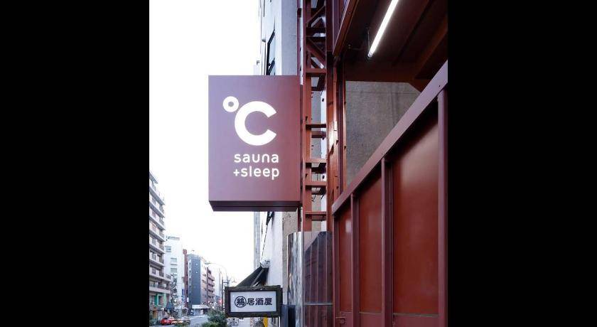 Photo of Others in Ebisu