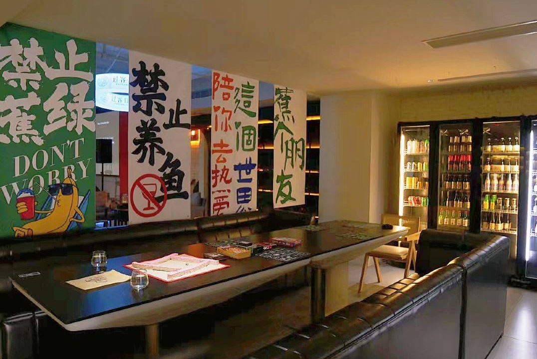 Photo of Others in Luoyang