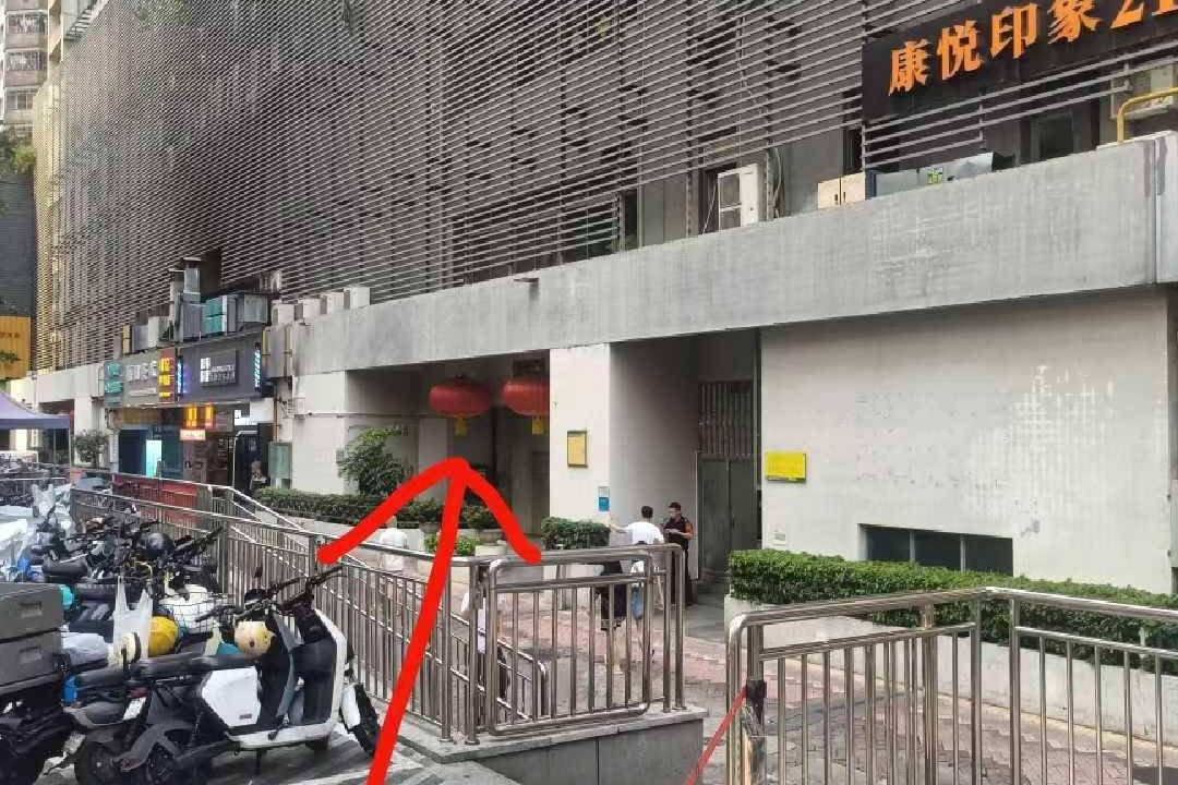 Photo of Others in Central Business District