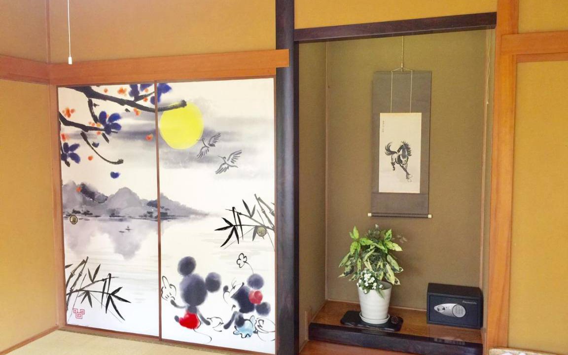 Photo of Others in Yufuin Onsen