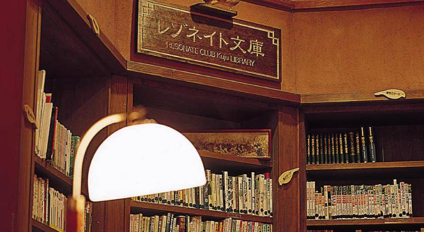 Photo of Others in Taketa