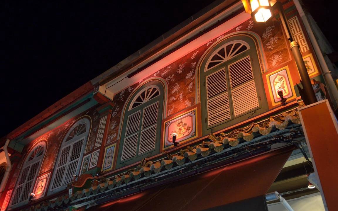 Photo of Others in Jonker Walk