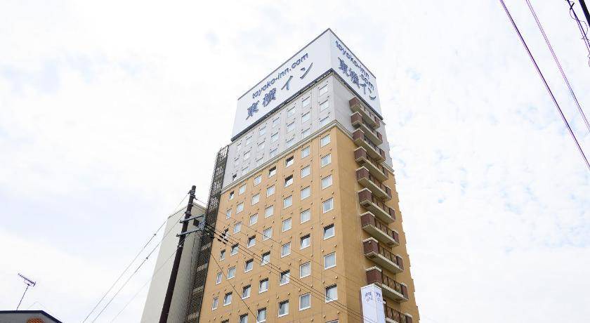 Photo of Buildings in Nishigo