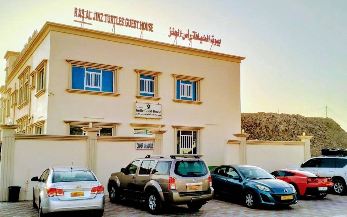 Photo of Others in Al Hadd