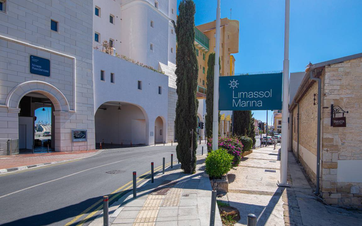 Photo of Others in Limassol