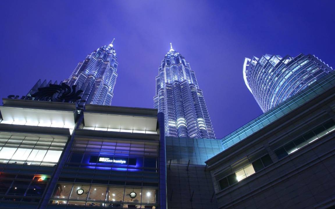 Photo of Buildings in Ampang