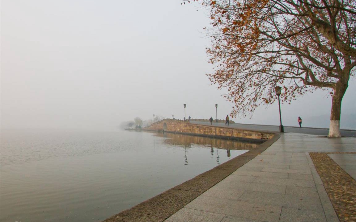 Photo of Others in Downtown Hangzhou