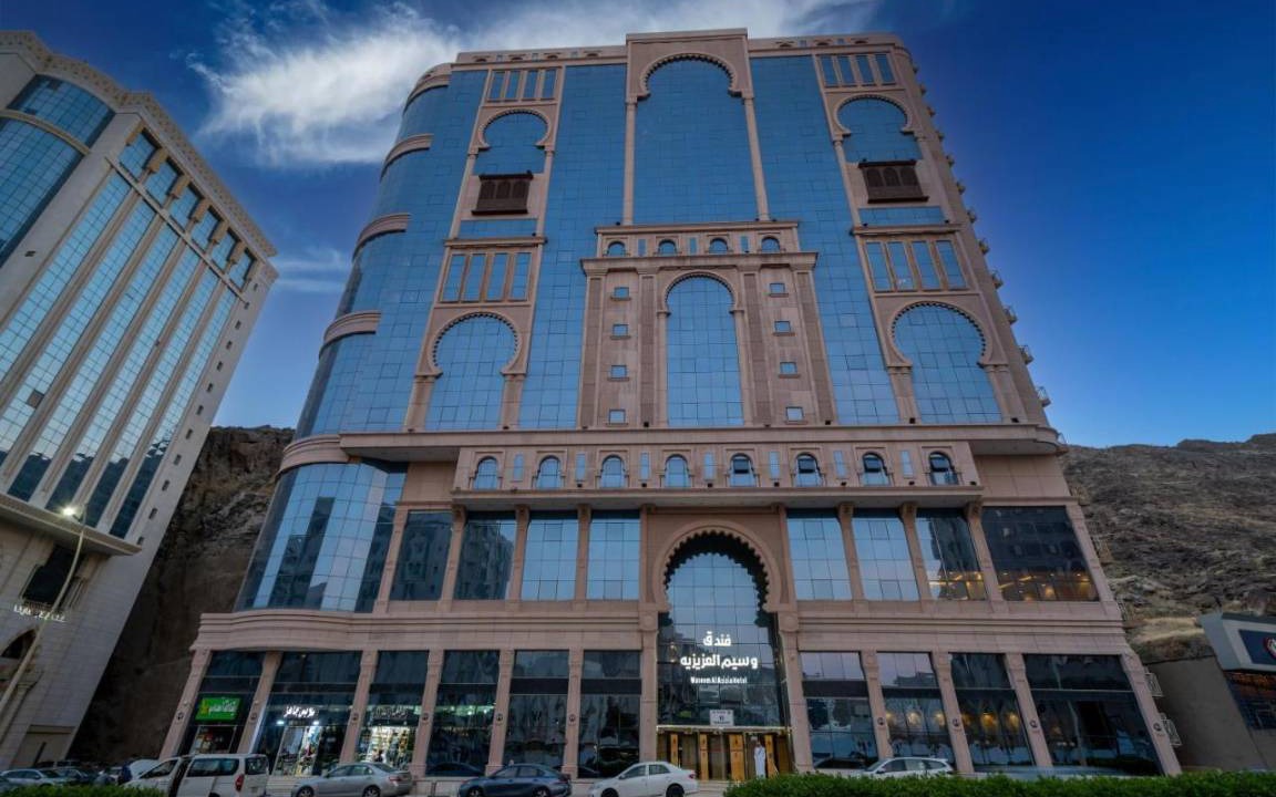 Photo of Buildings in Mecca