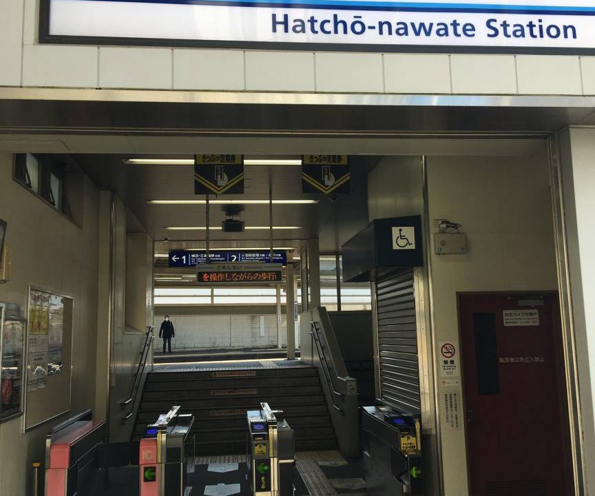 Photo of Others in Kawasaki