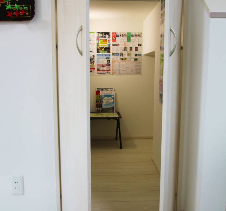 Photo of Others in Kikuchi
