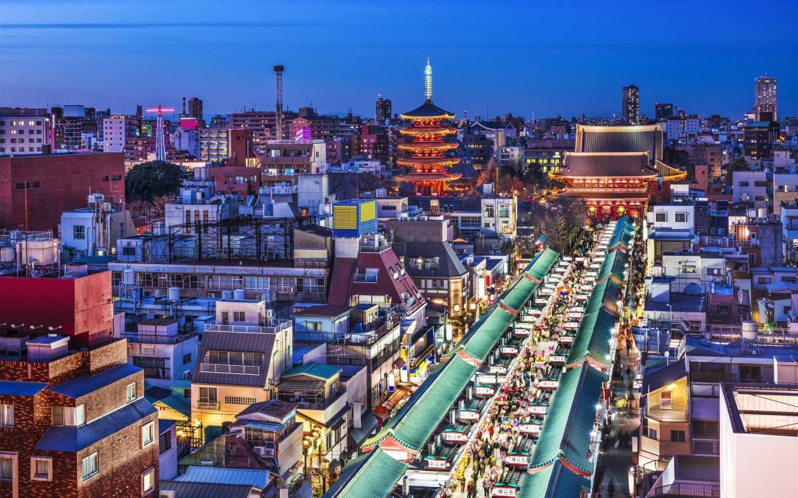Photo of Others in Asakusabashi