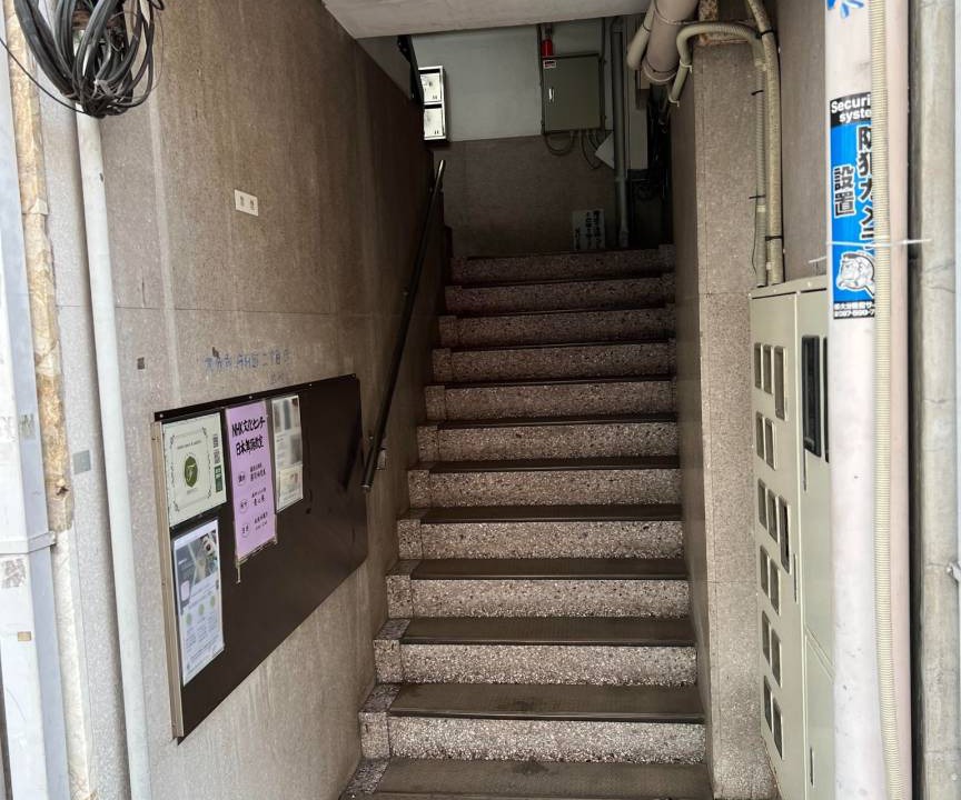 Photo of Others in Oita